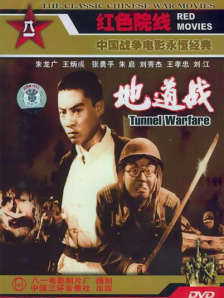 父亲的遗留